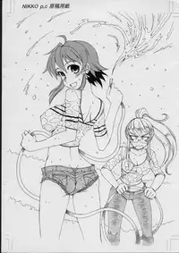 (C70) [KHAOS+WIND (Kusanagi Tonbo)] Tonbo Kusanagi scramble 3rd