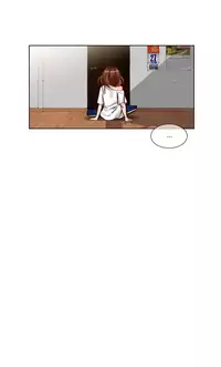 Devil Drop Chapter 12