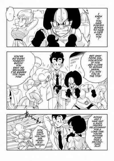 [Yamamoto] Love Triangle Z 6 (Dragon Ball) Z [English]