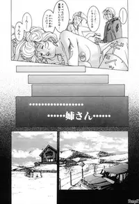 [Maeda Takaya] Cocktails