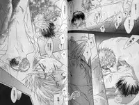 Affair | 再愛妳一次！