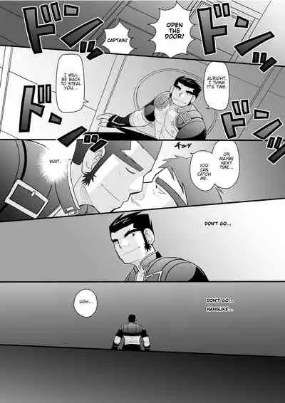 Konya ●● o Itadaki ni Mairimasu