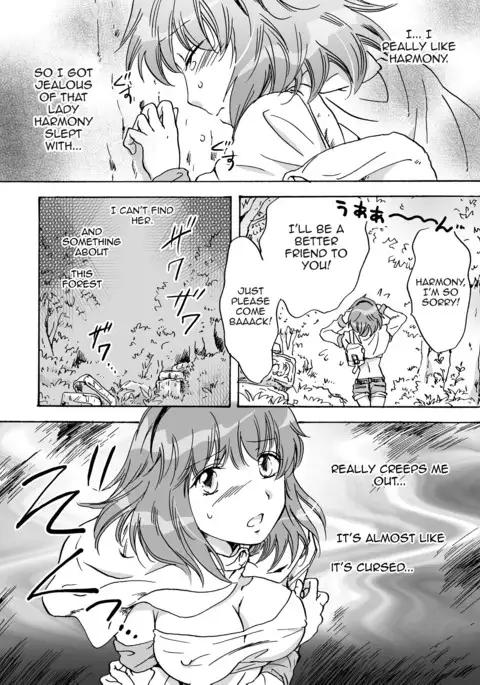 Cutie Beast Complete Edition Ch. 1-6