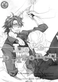 (C88) [Isshou ni Ichido! (Mokkori)] T&B Sairoku! 2 (TIGER & BUNNY)