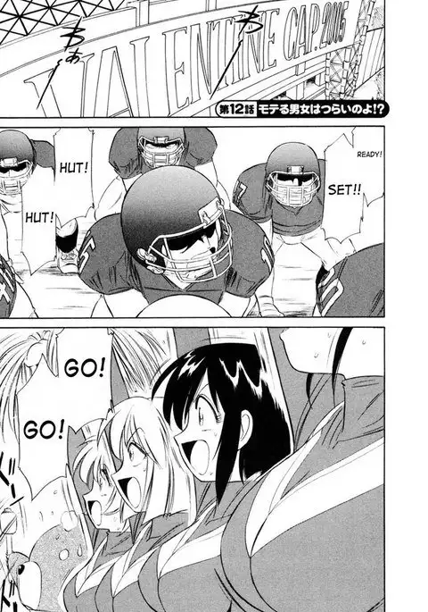 Cheers Ch12 - Is It Hard Being A Playboy Girl