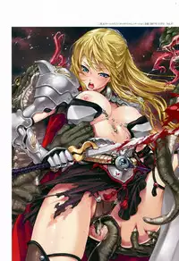 [Happoubi Jin] Happoubi Jin Gashuu Hoteri Daiyonmaku [Chinese] [風之工房]