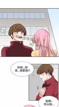 中文韩漫 奴家思想 Ch.0-15 [Chinese]