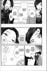 (C88)	[ERRORWORK (mazzu)] Buchouhou (Touken Ranbu) [English] [Anmitsu Dojo]