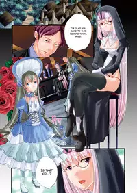 [Tiramisu (psohatten)] Nagusamigusa -Futanari x Otokonoko- [English] [MintVoid] [Digital]