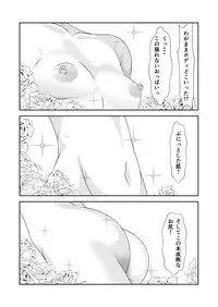 Nyotaika Cheat ga Souzou Ijou ni Bannou Sugita Sono 3