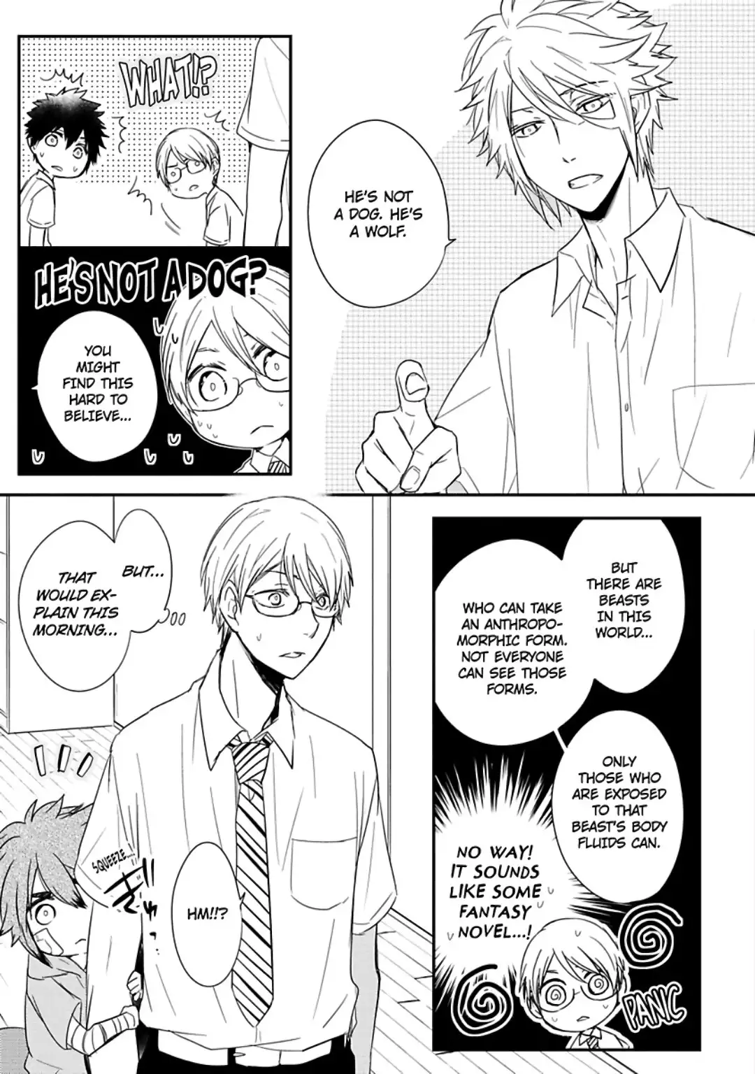 Ito Koi 2 - Jin Ookami Hen