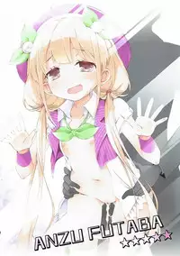 (C85) [OSHABAN (Sasahiro)] Shirunzam!! (THE IDOLM@STER CINDERELLA GIRLS)