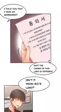 [Mx2J] Hari Dormitory Ch.0-31 (English) (Ongoing)