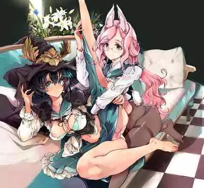 [70 Nenshiki Yuukyuu Kikan (Ohagi-san)] Otome Kishi no Invitation [Digital]