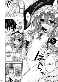 (C84) [ASIANBOY (Hasemi Ryo)] Yoshino Date After (Date A Live) [English] [Facedesk]