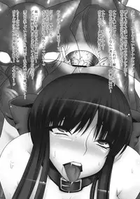 (C75) [Ruiketsuan (Namidame)] Anal Mai Ni (Kanon)