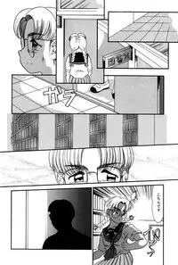 [Nakanoo Kei] Dear Labyrinth Club