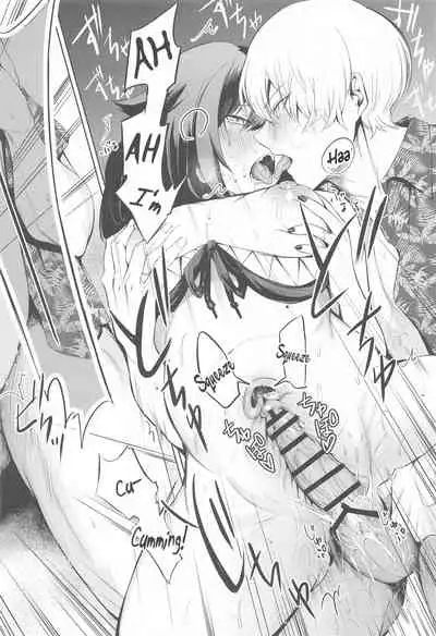 [Rawls sha (Takeakigaku)] Summer Alone (Azur Lane) [English] [Kirby]