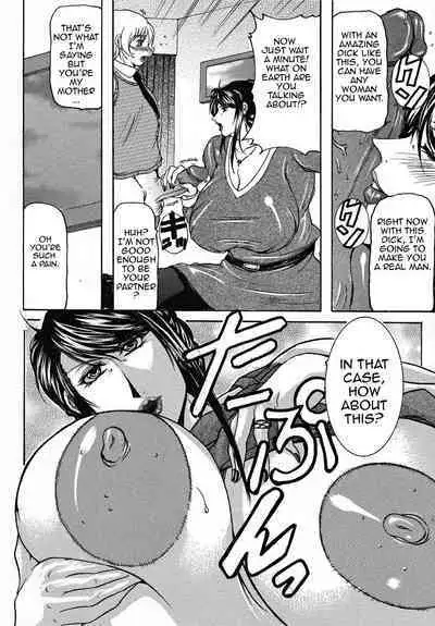 [Yokoyama Lynch] Haha Nama [English] [Amoskandy]