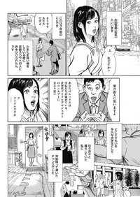 Men's Gold 2018-05 [Digital]