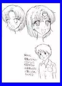 [dressblackheulee (BlackBaka)] Sailor Moon ProWres (Bishoujo Senshi Sailor Moon) [Digital]