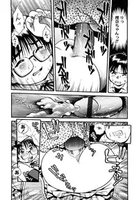 [Souma Tatsuya] Mocchan