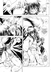 (HaruCC17) [Usagizadou (Enu)] Yaen (Nurarihyon no Mago) [English]