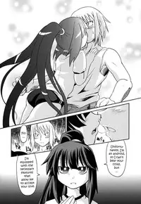 [Takura Mahiro] Takuramakan Doubutsuen - Taklamakan Zoo [English] {desudesu + YQII}