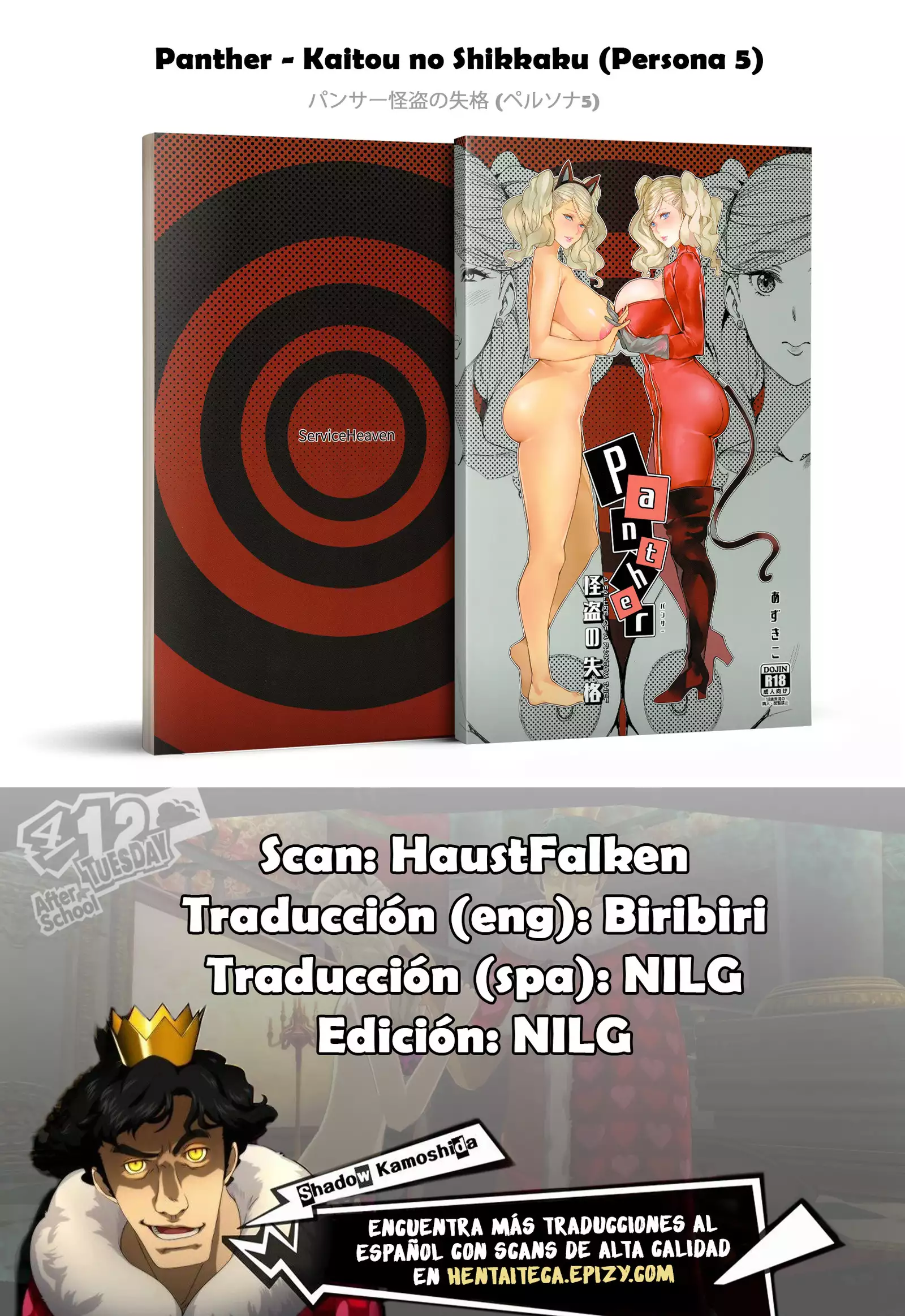 Panther - Kaitou no Shikkaku