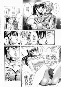 COMIC DOLPHIN 2004-06