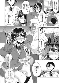 COMIC Megastore Alpha 2018-01 [Digital]