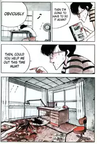 [Ochazukenori] Demon Child [English] GURO WARNING