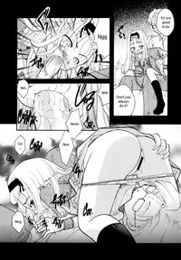 [Itou Ei] Giji Renai | False Romance [English]