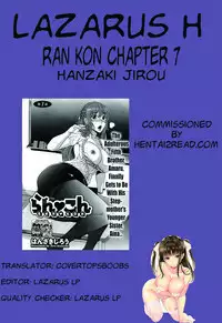 [Hanzaki Jirou] Ran Kon [English] {Lazarus H + hentai2read.com}
