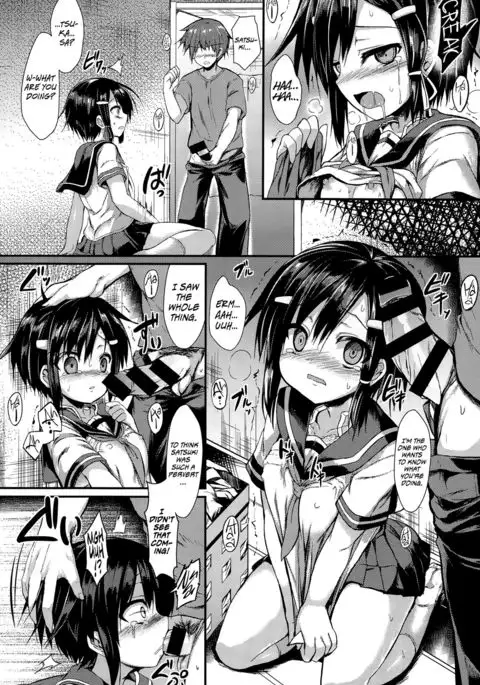 Kanjite Somete | Feel & Imprint It {Hennojin}