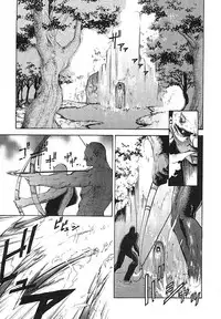 [pikupikun] indigo maiden