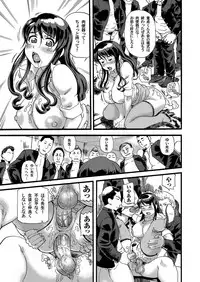 COMIC Magnum Vol. 26