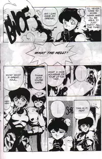 [Chouji Maboroshi] Gorgon Sisters 05 [English]