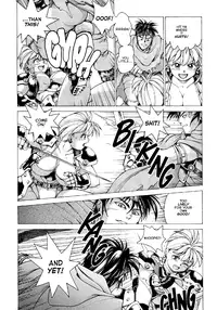 [Kozo Yohei] Spunky Knight Extreme vol.1 [English]