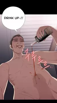 The Girl Next Door Ch.1-35 (English) (Ongoing)