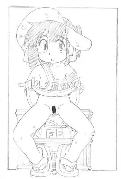 (C82) [ASTRA'S (ASTRA)] Pikohan FE