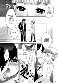 [PM15:00 (Ichiko, Ohno Kogorou)] Takoukan (euphoria) [English] [SMDC]