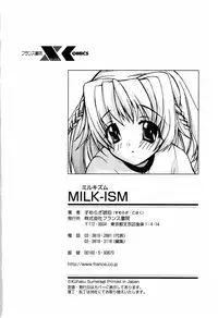 [Sumeragi Kohaku] MILK-ISM