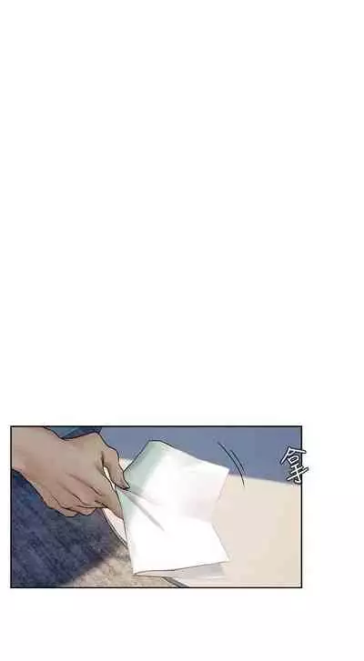 衝突 123-147 CHI mangaroshionline.blogspot.com