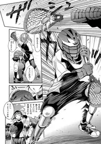 [DISTANCE] Joshi Luck! 2 Years Later [Digital]