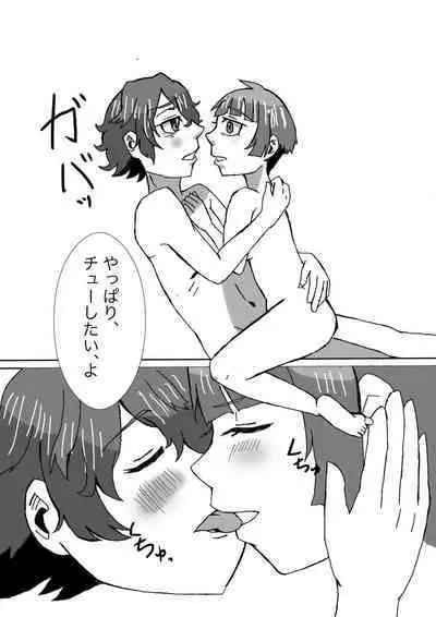 Tanjoubi wa Kimi no Tonari de