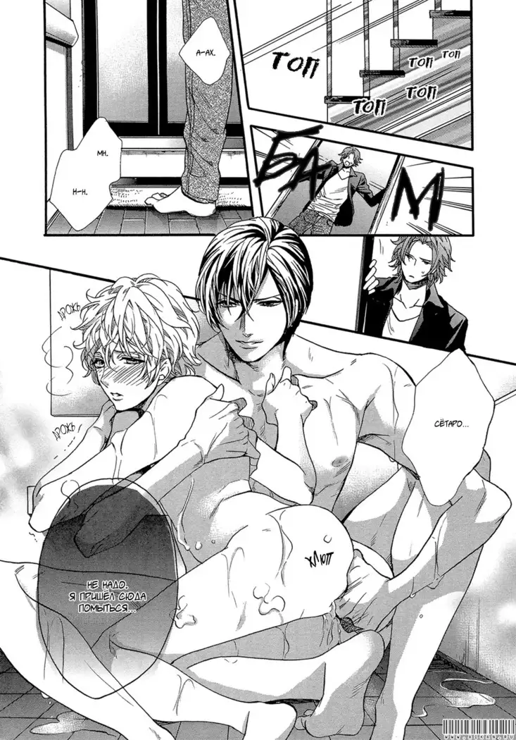 KITAZAWA Kyou] Av Gokko