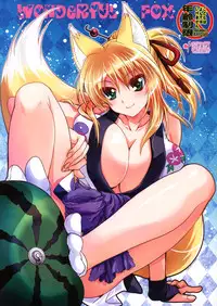 (C84) [PLUM (Kanna)] Wonderful Fox (DOG DAYS) [English] [dra12345]
