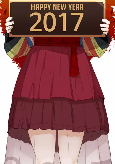 The Girl Next Door Ch.1-35