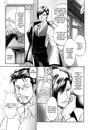 A Sex Therapist - First and Last Man (Karte 3)